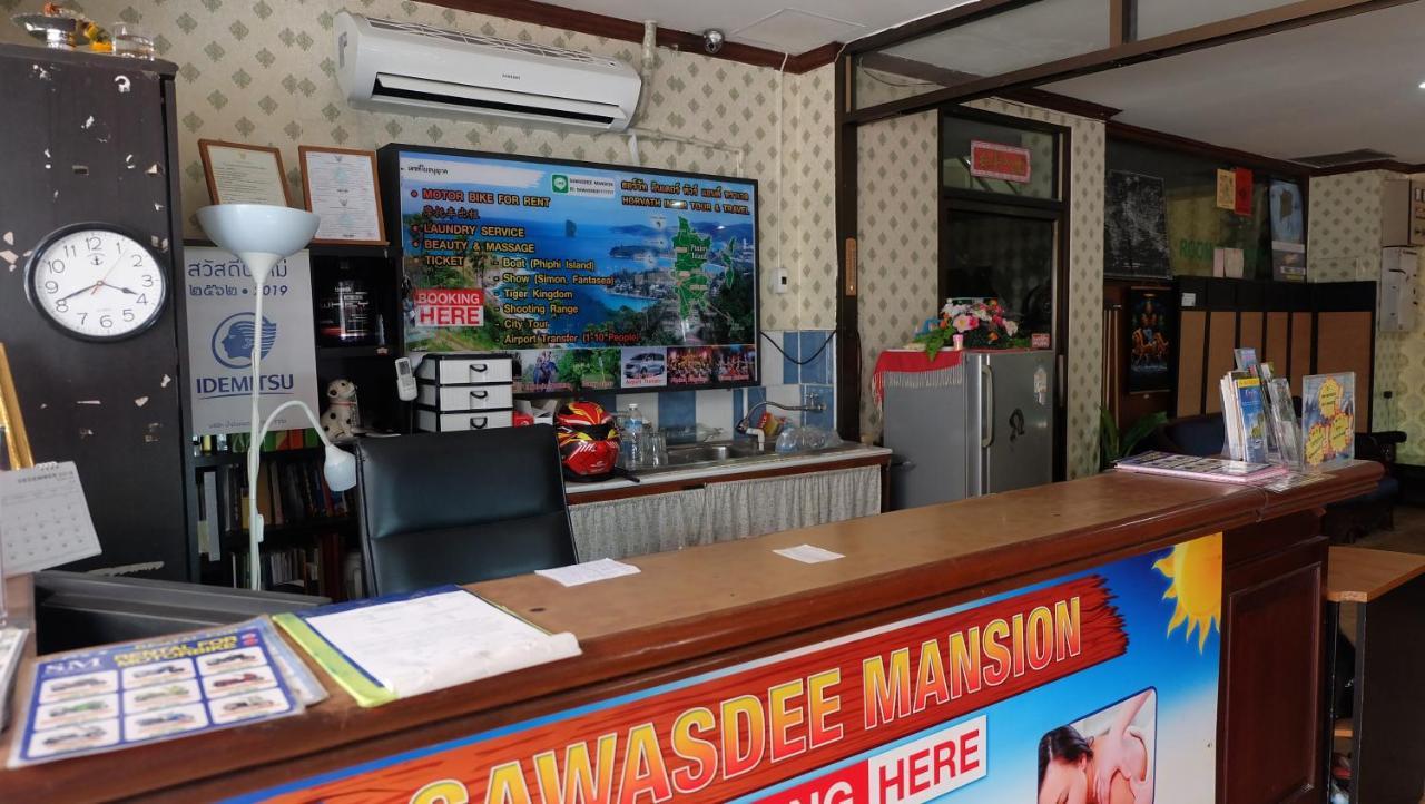 Patong Sawasdee Mansion酒店 外观 照片